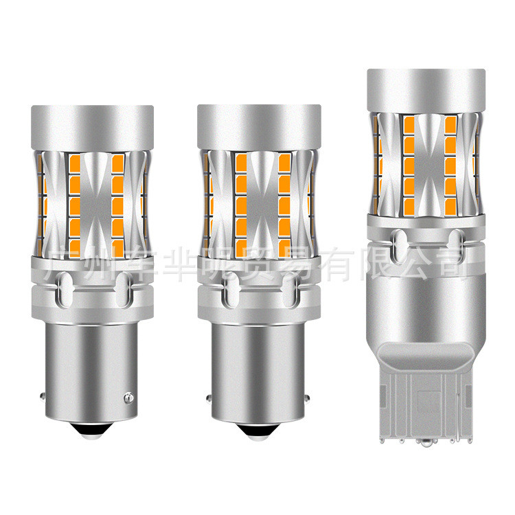 Giải mã Đèn LED báo rẽ ô tô 1156 3157 7440 PY21W 46SMD 12-24V Đèn đuôi