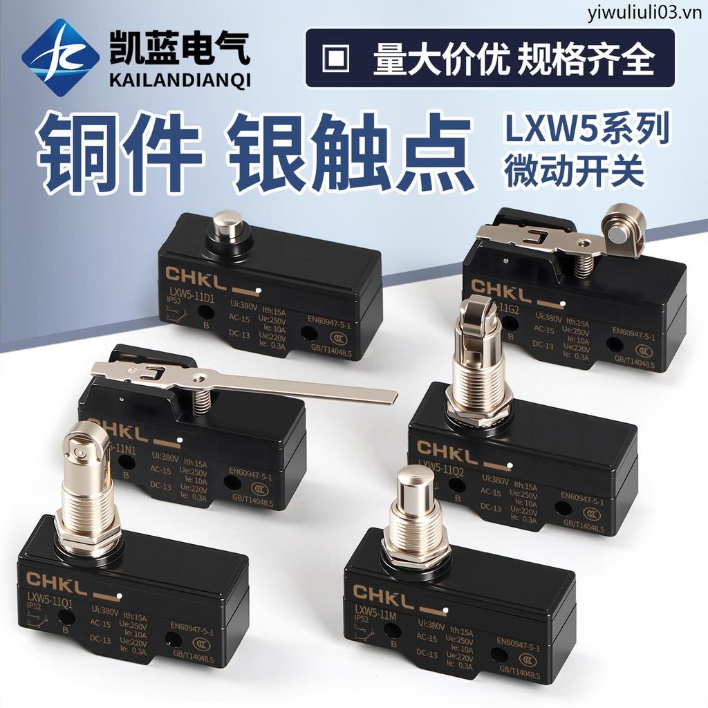 LXW5 Z-15GQ Micro Switch Series Công tắc giới hạn Công tắc đột quỵ Công tắc giới hạn nhỏ LXW5-11G1