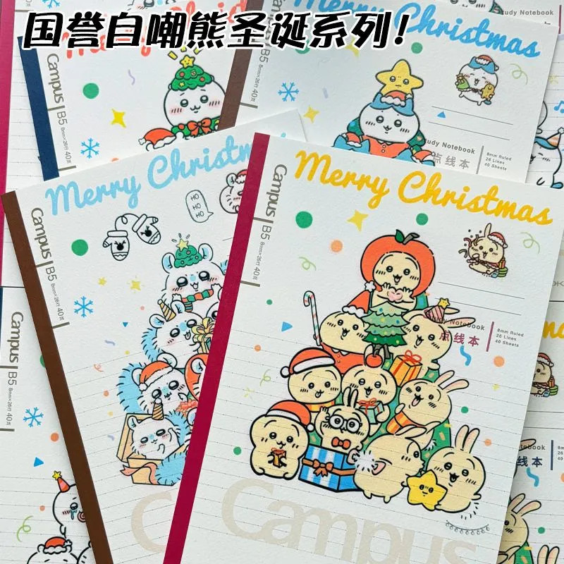 Chiikawa hachiware usagi Notepad Sổ tay Giáng sinh b5 Notepad Limited