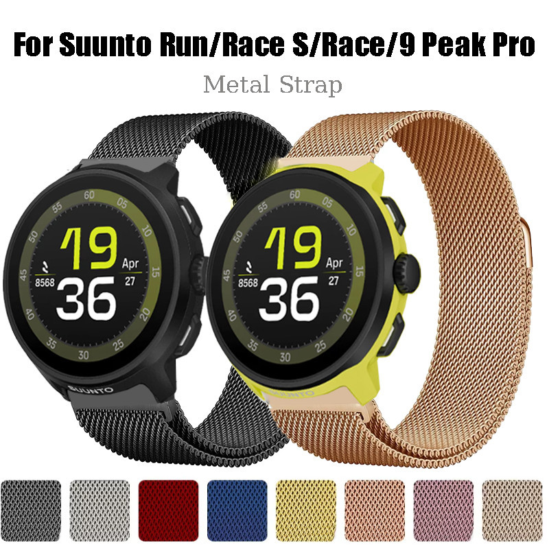 Dây đeo bằng thép không gỉ từ tính cho Suunto Race 2 Vòng đeo tay kim loại cho phụ kiện SUUNTO RACE 