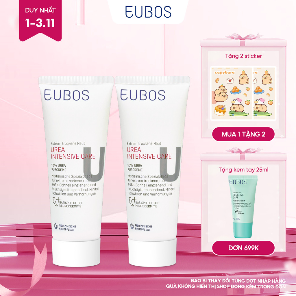 Combo Quà Tặng 2 Kem Dưỡng Da Chân EUBOS 100ml