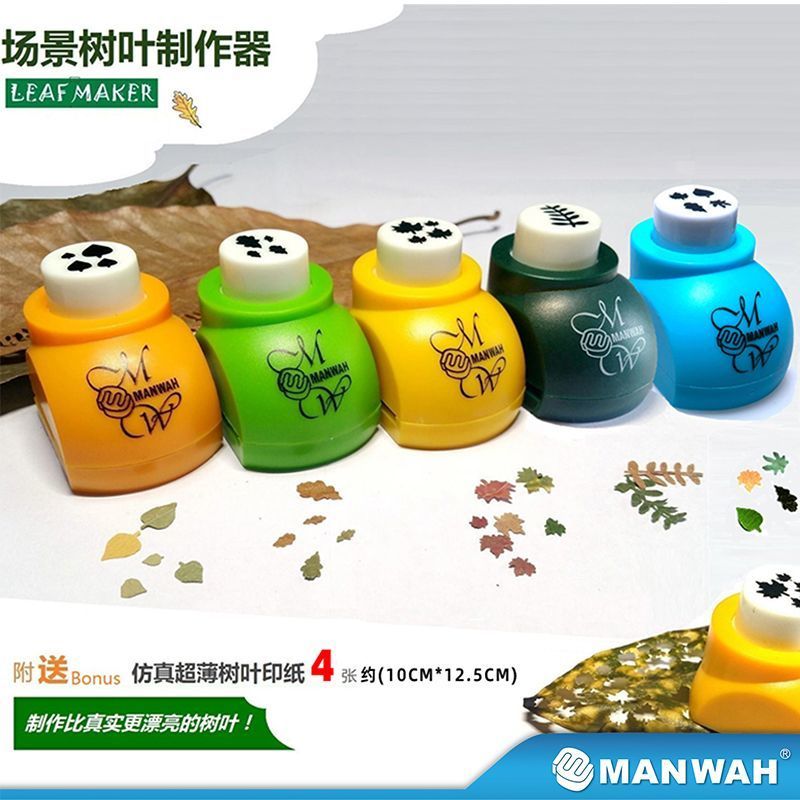 MANWAH MANWAH Công cụ mô hình Cảnh Máy làm lá cây có giấy MW-5001 ~500810.210.2