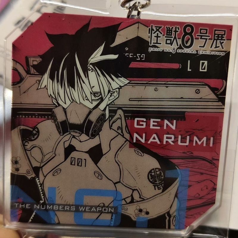 KAJIU KHÔNG. 8 / Gen Narumi / Monster No. 8 Dây Narumi Mặt dây chuyền Acrylic siêu đẹp trai / ddss