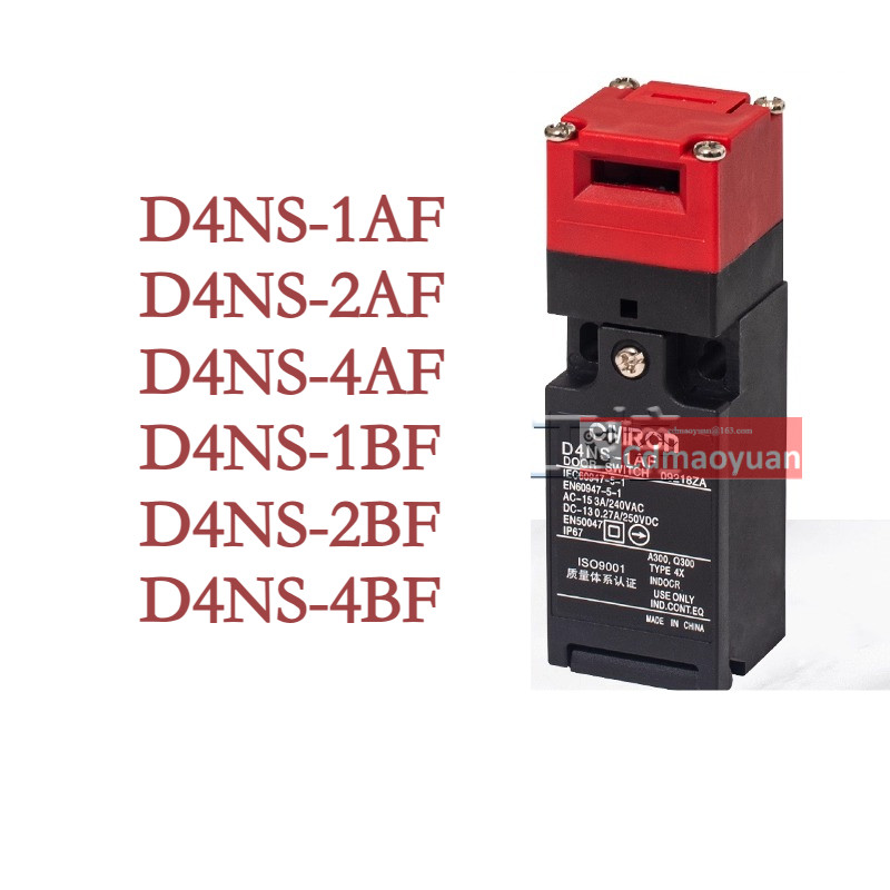 Công tắc cửa an toàn hoàn toàn mới Khóa điện từ D4NS-1AF D4NS-2AF D4NS-4AF D4NS-1BF D4NS-2BF D4NS-4B
