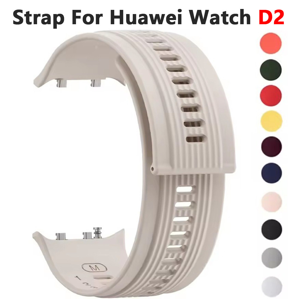 Dây đeo silicon cho Huawei Watch D2 Soft Sport Dây đeo thay thế thoáng khí