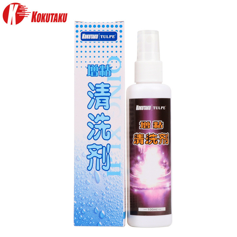 KOKUTAKU - Vợt Bóng Bàn TUTTLE 100ML với Bọt Cao Su Dày