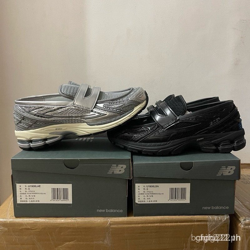 1906l Watanabe Nam Bạc Kim Loại 1906l Bạc Bạc Bạc Và Đen (Unisex)