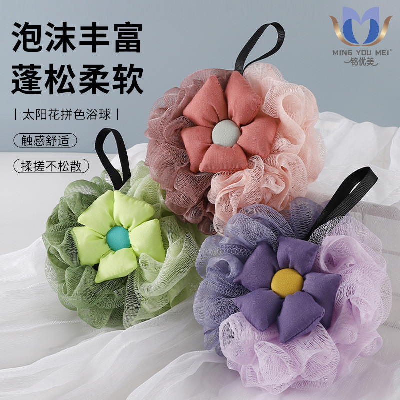 Hoa Bóng Tắm Hoa Bền Bóng Tắm Kích Thước Lớn Tắm Hoa Siêu Mềm Chà Dụng Cụ Tiện Dụng Bóng Tắm Tắm Hoa