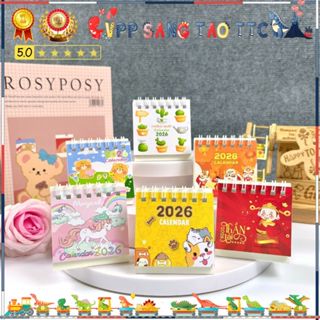  Lịch 2026 Để Bàn Mini 6.5x7 Cm Có Ngày Âm Lịch Và Ghi Chú Các Ngày Lễ Thiết Kế Nhỏ Gọn In Độc Quyền 