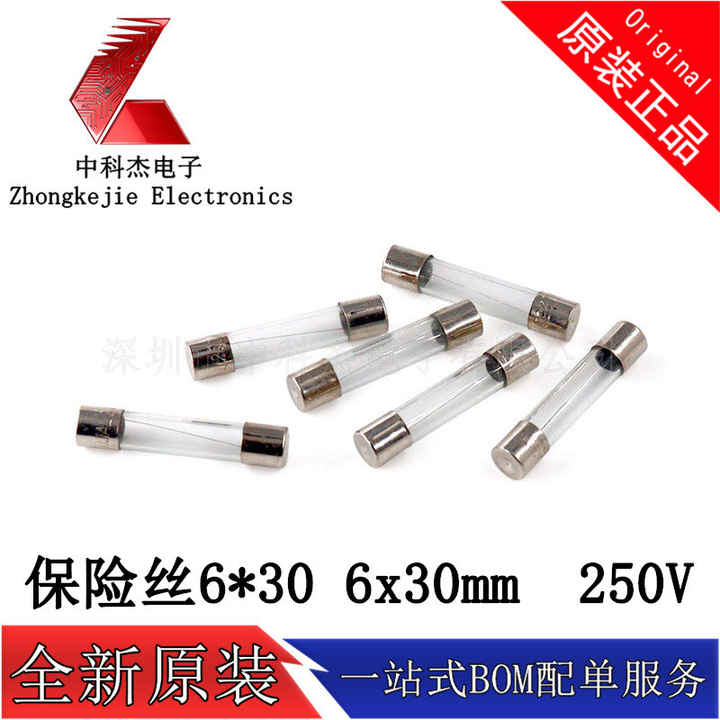 Cầu chì Cầu chì 6x30 Cầu chì thủy tinh 6 * 30mm F5AL250V Dòng điện 5A 1 Hộp 100 chiếc