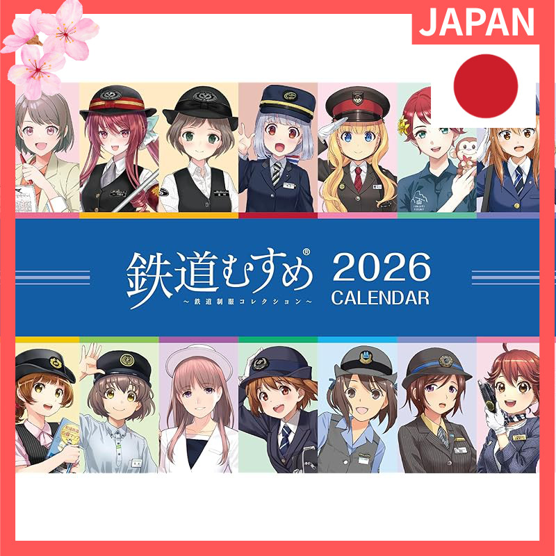 2026 Railway Musume Calendar (Transport News Company Calendar) [Calendar]【Direct from Japan】
