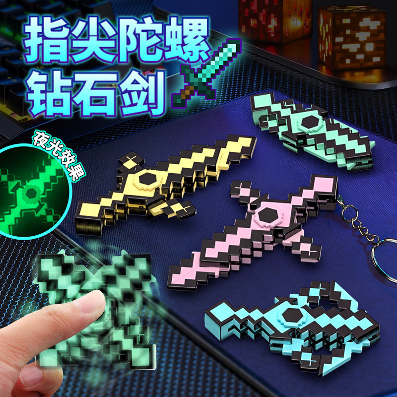 My MC world kim cương thanh kiếm dạ quang đầu ngón tay t My MC world Hàng hóa thanh kiếm kim cương p