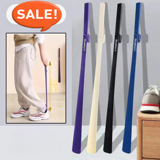 Đón Gót Giày Từ Tính - Cây Xỏ Giày Shoe Horn 62cm, Cây Đi Giày - KOUTS