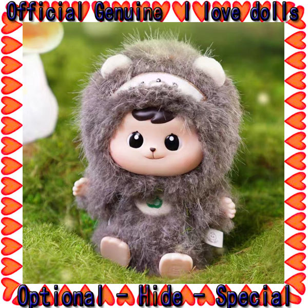 Hug Bao-ao Mori-yuukai Series Vinyl Sang Trọng Búp Bê Chính Hãng Nhân Vật Dễ Thương