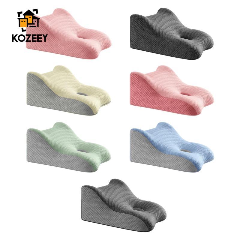 KOZEEY Memory Foam Bed Wedge Gối hỗ trợ mặt khi đọc sách và thư giãn