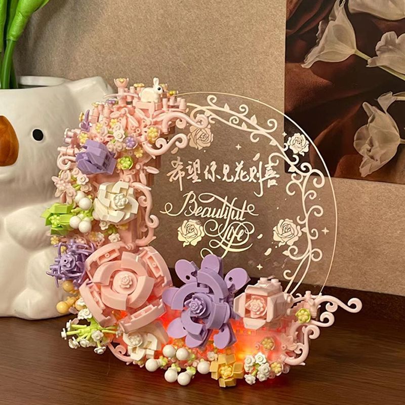 Compatible with Lego peony blocks sunflower potted bouquet20251104