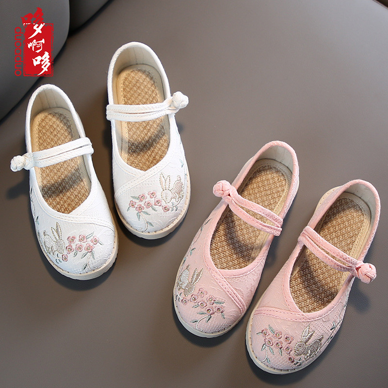 Jing District Phong Cách Dân Tộc Cũ Bắc Kinh Bé Gái Giày Vải Trẻ Em Phong Cách Trung Quốc Hanfu Hand
