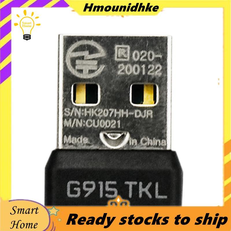 USB Dongle Bàn Phím Thu Adapter Thay Thế Cho G913 G915 TKL Bàn Phím Chơi Game Cơ Khí Không Dây Cho G