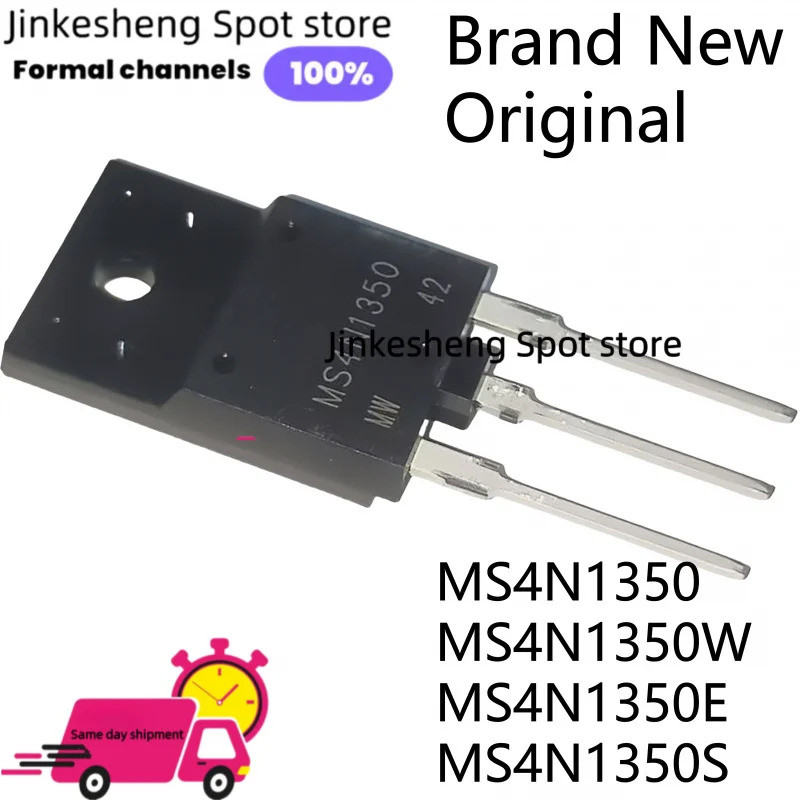 5 CÁI MS4N1350 MS4N1350E MS4N1350W MS4N1350S siêu cao áp 4A / 1350V MOS bóng bán dẫn