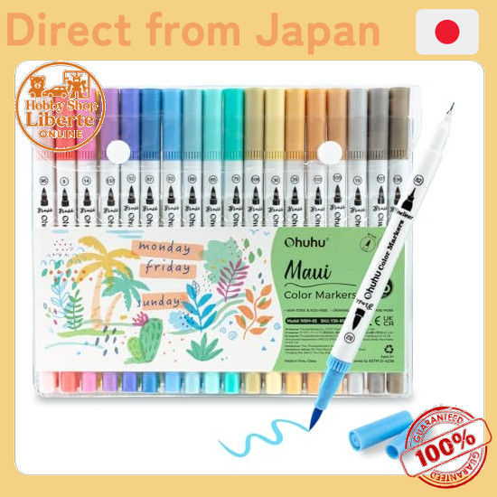 [Direct Japan] Ohuhu Art Marker Pen 36 Colors Pastel Colors Light Color Set Brush tip Watercolor pen