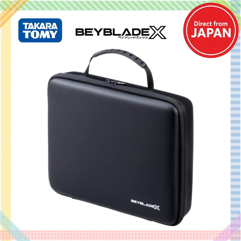TAKARA TOMY BEYBLADE X BX-25 Gear Case【Direct from Japan】
