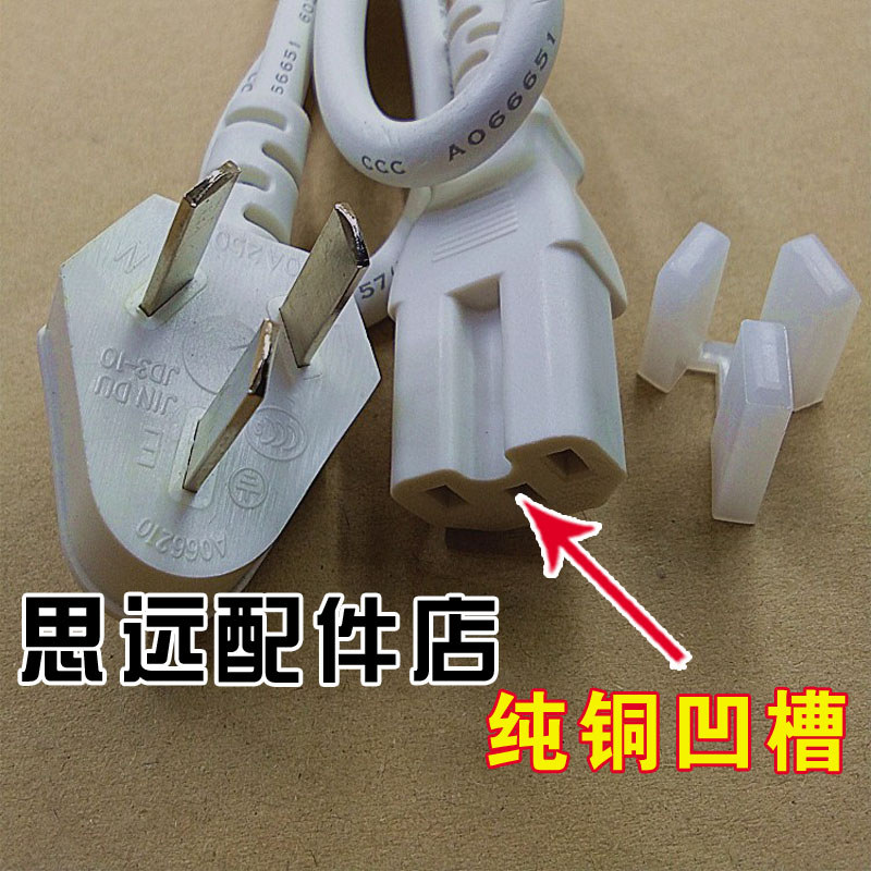 Joyoung Joyoung JYY-50YS16 Nồi Áp Lực Điện Cao Cấp Chính Hãng Công Suất Cao Dây Cắm Dây