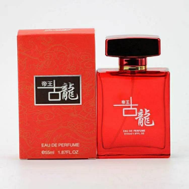 2099 Emperor Cologne Leave Car Bedroom Light Gift 55ml Azure 25.11.16