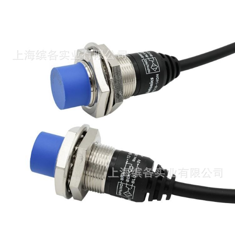 Công tắc quang điện BS5-L2M Thương hiệu mới Hàng có sẵn Bao bì chính hãng