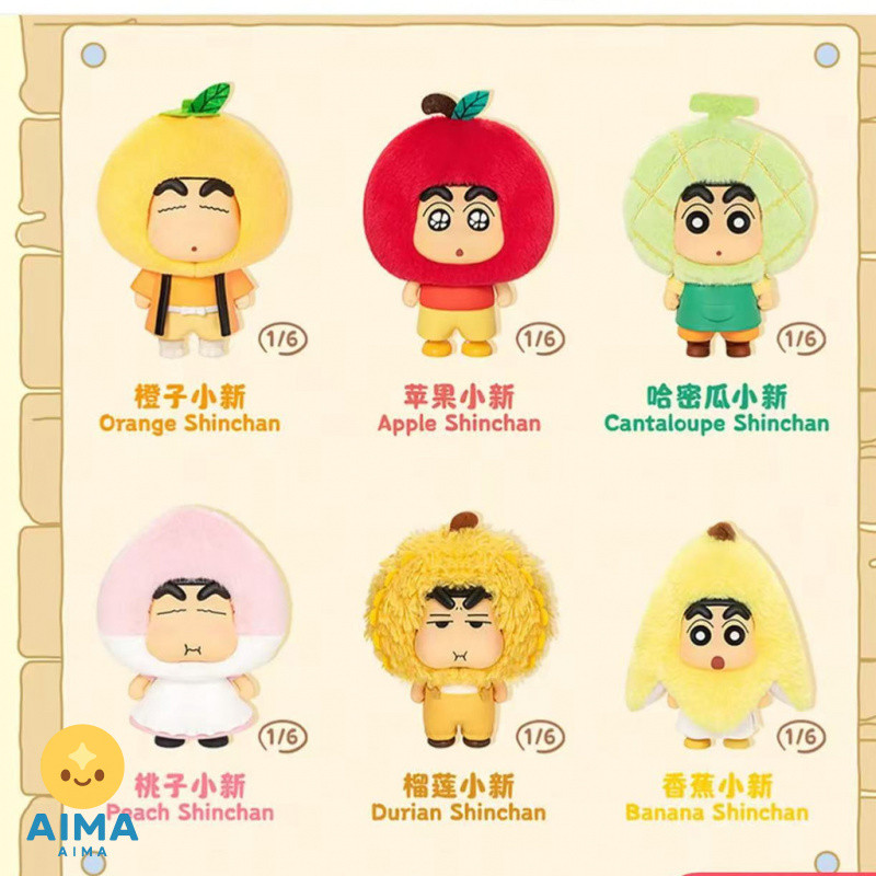 Hàng sẵn có [Chính hãng] Crayon Shin-Chan Fruit House Series Plush Charm Apple Crayon Shin-Chan Móc 