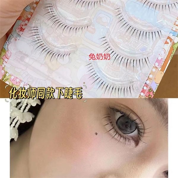 Bà Thỏ m115 trang điểm trần lông mi dưới a ❈ ❈ ❈ m115 ✲ ❈ ❈ ゚ ❥ ❈ ❈ ❈ ❈ ❈ ❈ ❈ ❈ ❈ ❈ ❈ ❈ ❈ ❈ ❈ ❈ xjm1