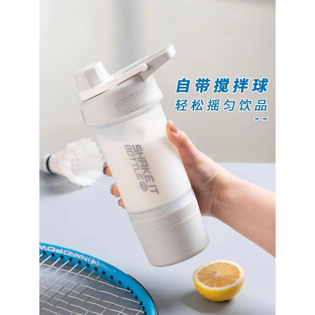 Lock & Lock Shaker Cup Protein Shaker Powder Cup Tập Thể Dục Thể Thao Cốc Nước Khuấy Cốc Sinh Viên C