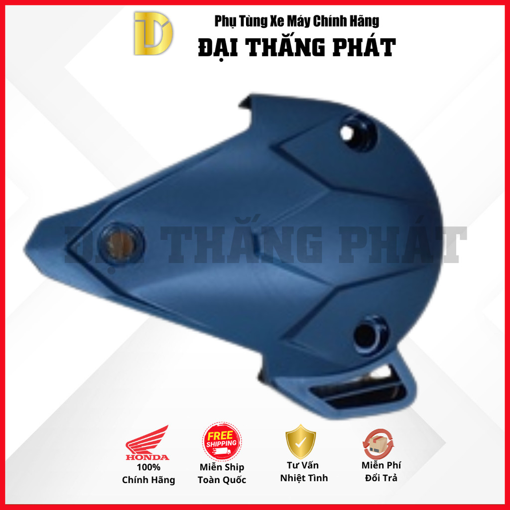 Nắp ống dẫn khí AirBlade | Air Blade K66 (2015 - 2019) chính hãng Honda 19642-K66-V00