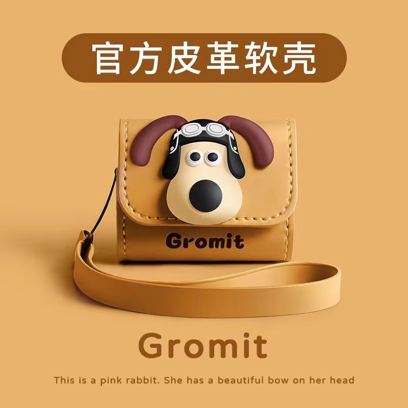 Thích hợp cho BOWAWAWAJIAN pi7 Vỏ bảo vệ tai nghe BOWAWAJIAN Pi7 S2 Vỏ bảo vệ tai nghe Vỏ mềm pi5 Ta