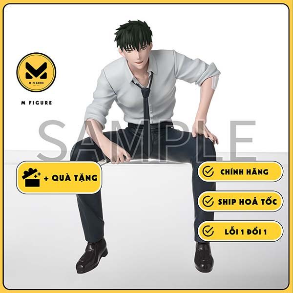 MÔ HÌNH Miyama Kirishima - Raise wa Tanin ga Ii - Premium Chokonose Figure (SEGA) FIGURE CHÍNH HÃNG