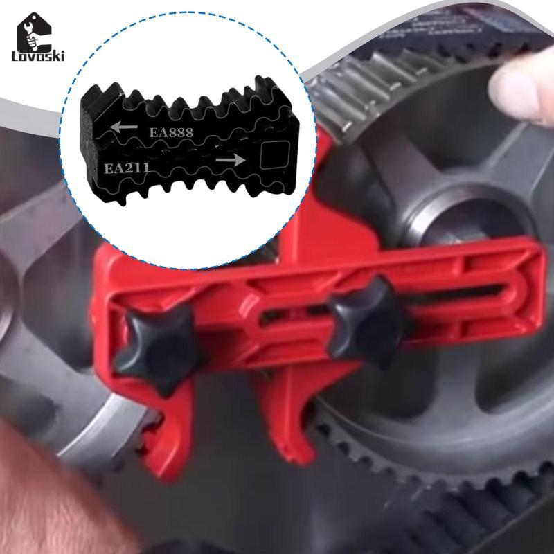 Công cụ định giờ trục cam cho thép hợp kim phụ kiện chuyên nghiệp ea888 / ea211