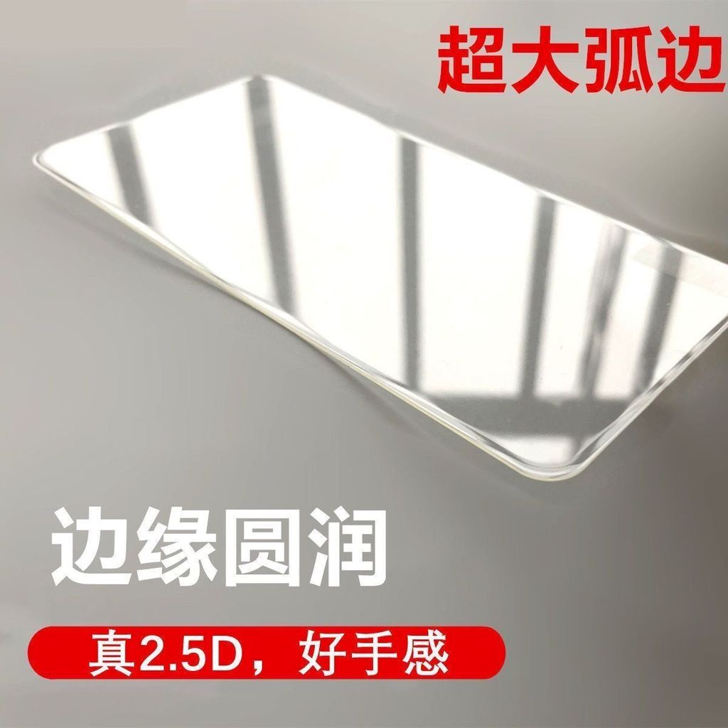 Thích hợp cho Meizu 20 Classic Meizu 20 INFINITY Meizu 20 Meizu 20 Pro Meizu Lucky 08 Meizu 21 Note 