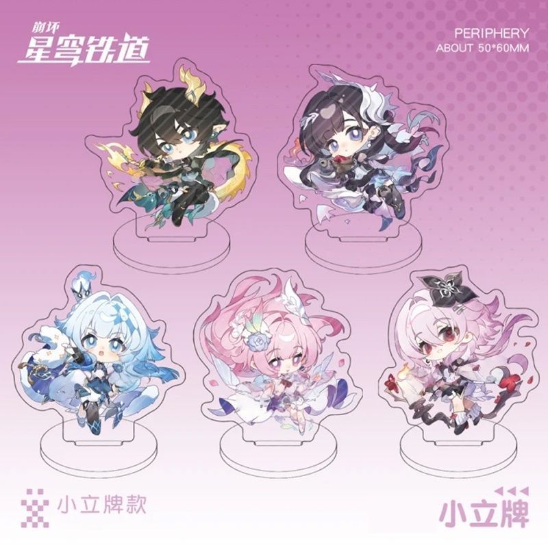 Honkai: Star Rail / Cyrene Cyrene / Cyrene Acrylic Stand Trang trí bàn học sinh / dujh