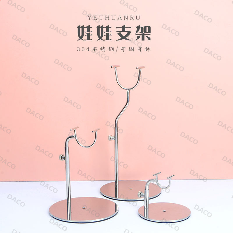 Giá đỡ BJD cỡ 1/3, 1/4, 1/6, Uncle Thường, Uncle Cơ Bắp. Khung thép không gỉ chắc chắn, đế có dán mi