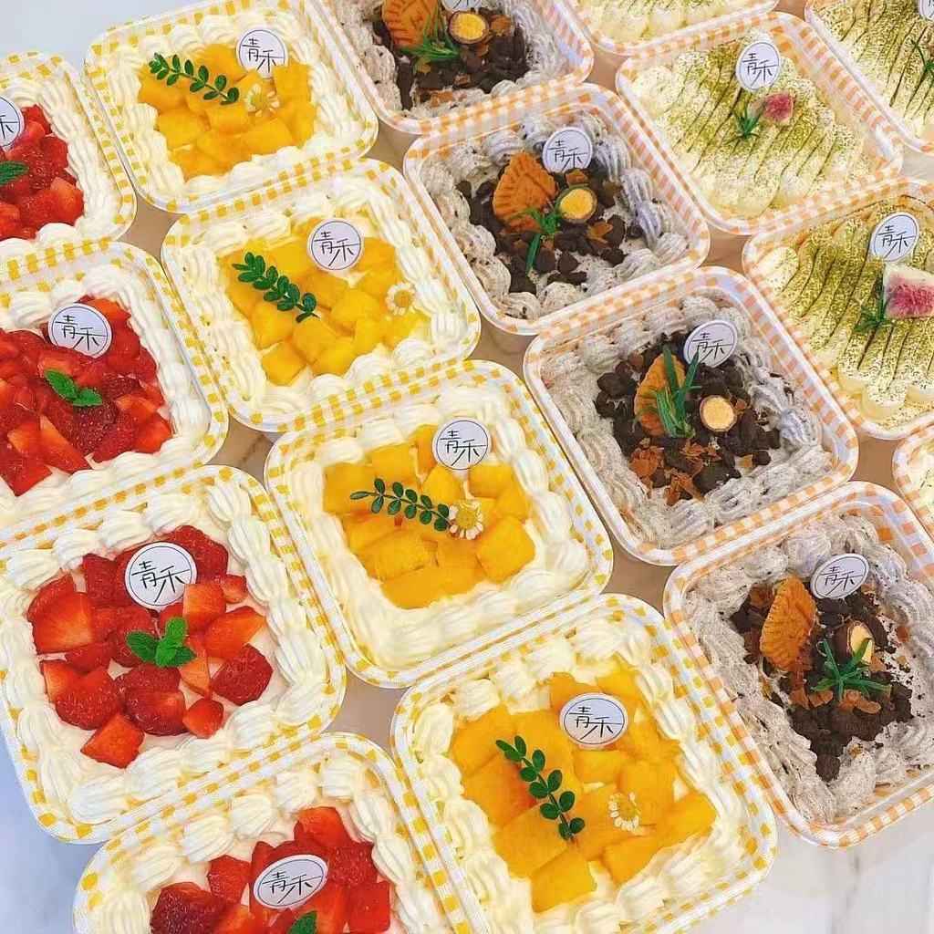 Hộp Bánh Tiramisu Hộp Tráng Miệng Hộp Bento Hộp Bento Hộp Dày Chống Dầu Dùng Một Lần Hộp Đóng Gói 51