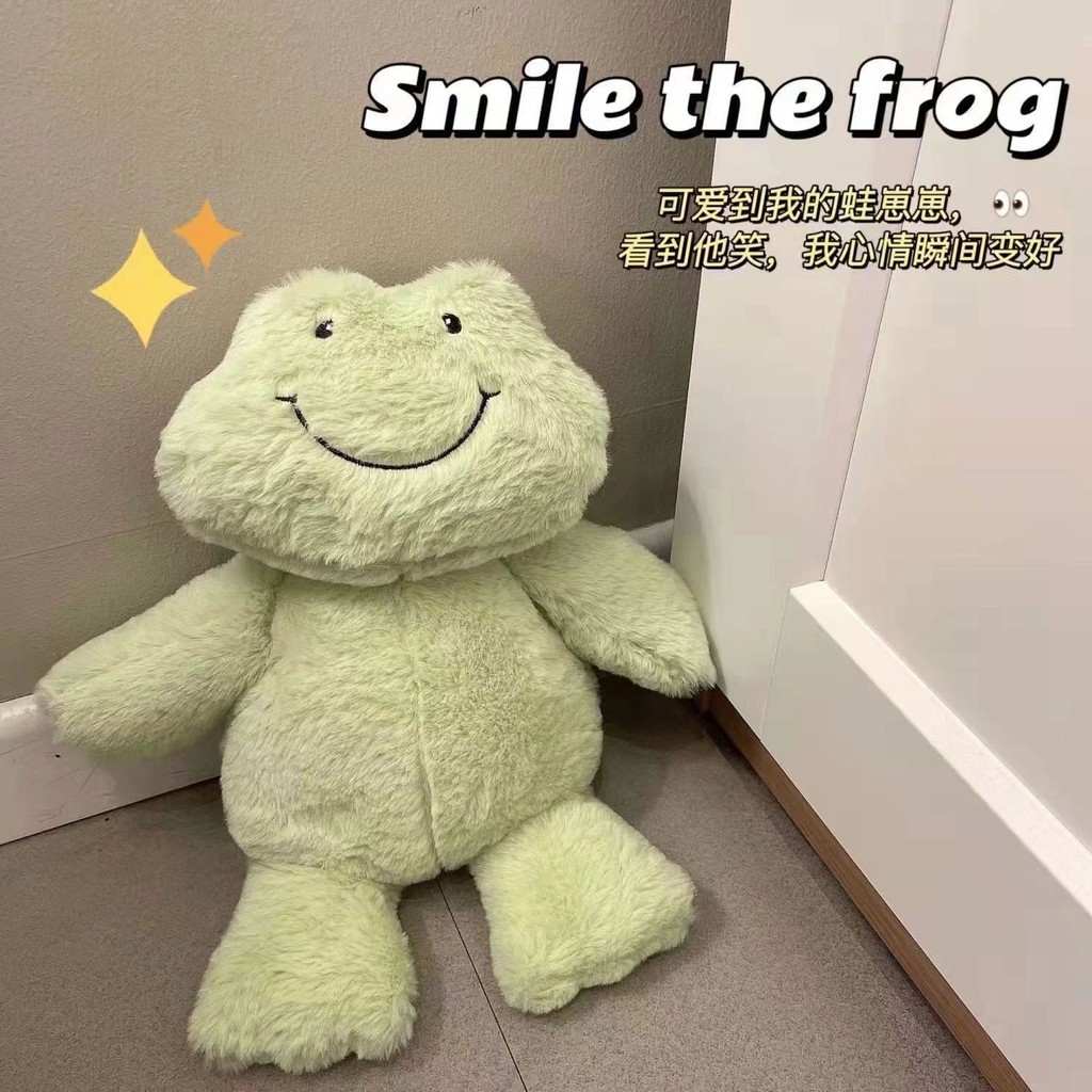 Một con ếch mỉm cười, búp bê ếch dễ thương, đồ chơi ngủ, birt Một con ếch mỉm cười Búp bê ếch dễ thư