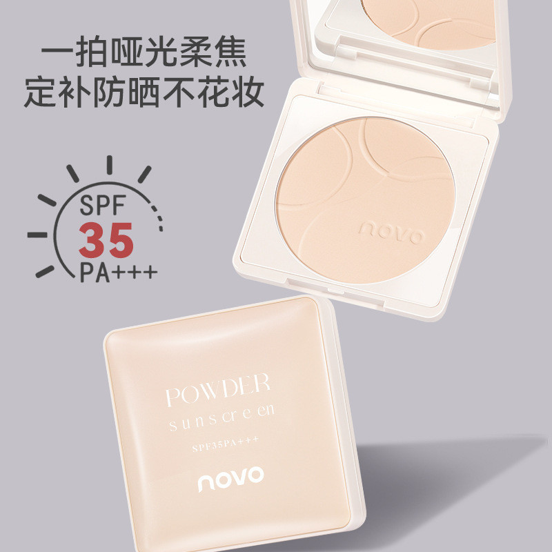 Premium In-Stock#novo Sunscreen Setting Powder Compact Powder Loose Powder Waterproof Sweatproof Lon