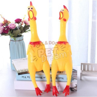 Đồ Chơi Gà La Hét Cho Chó Mèo