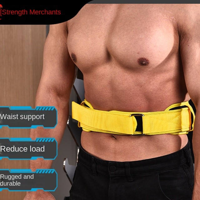 Fitness Waist Protection Belt Sport Girdle Men's Squat Strength Training Universal Compression Deadl