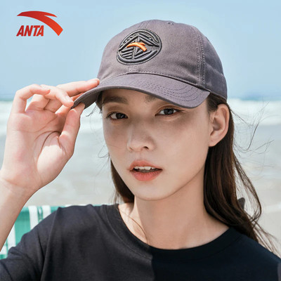 ANTA Nam nữ Sports Mũ bóng chày Baseball Cap  Mũ Nón thể thao unisex 892331252