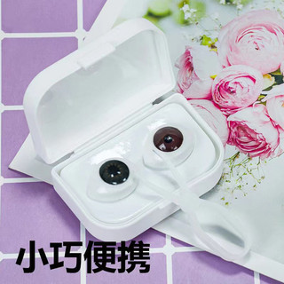 Mặc Thật Mắt Giả Màu Nâu Đen Mô Phỏng Nhãn Cầu Mỹ Phẩm Nhãn Cầu Hiển Thị Try-on Mắt Bóng Tối Kính Áp tròng