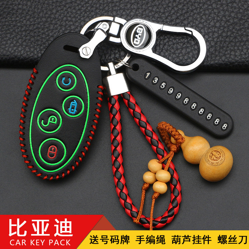 Biadi Song max Chìa Khóa 19 F3 / F0 / E5 / G3 / S6 / S7 / E6 / L3 Tang Khóa Túi Chìa Khóa Ô Tô Điều 