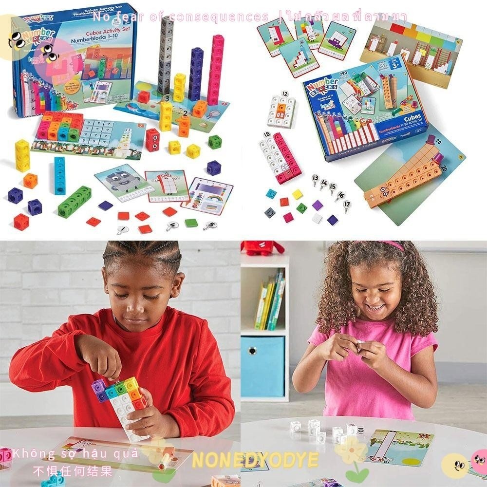 Nonedyodye Number Blocks Early Math Skills Building 1 To 10 Number Building Blocks Creative Gift Col