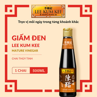 Giấm đen LEE KUM KEE Mature Vinegar chai thủy tinh 500 ml