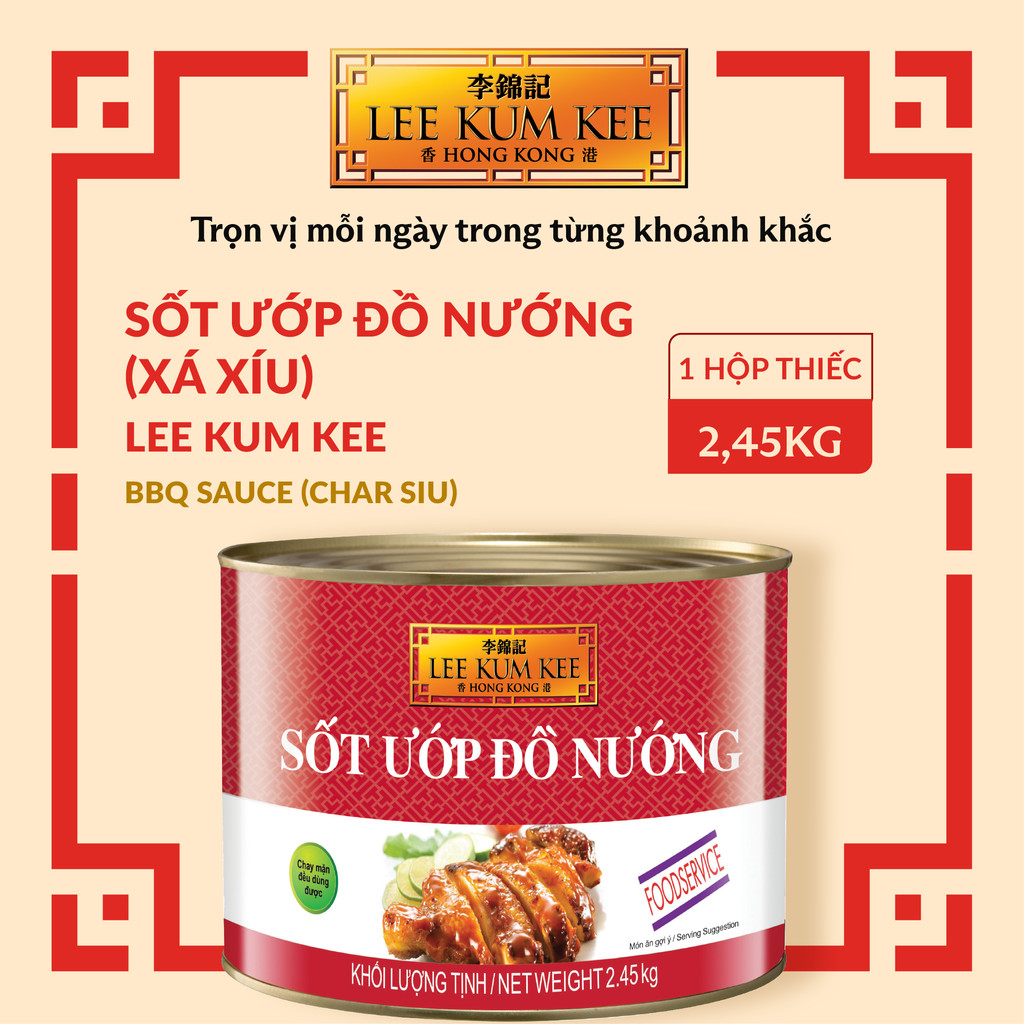 [Đơn 150K Tặng Gói Sốt] Sốt ướp đồ nướng (xá xíu) LEE KUM KEE Bbq Sauce (Char Siu) lon thiếc 2.45 kg