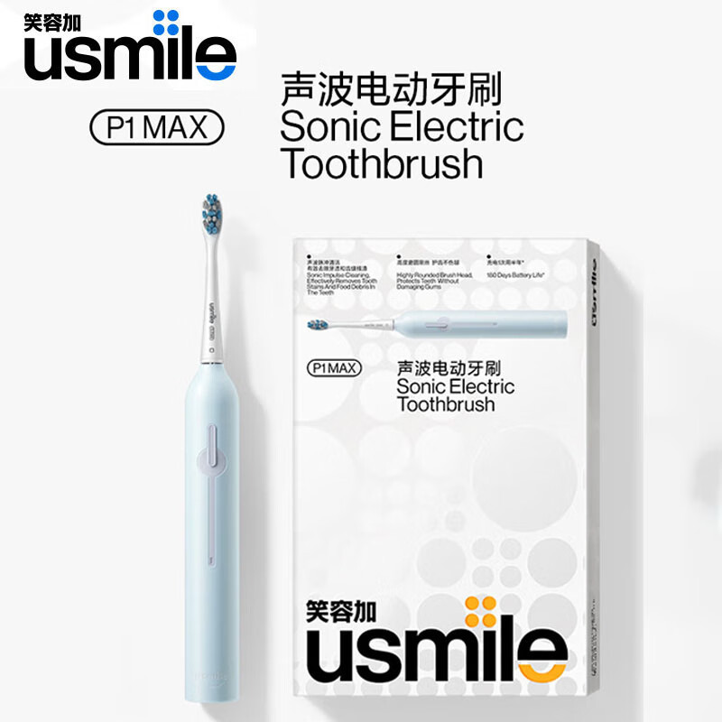 Usmile Smile Plus P1MAX Bàn chải đánh răng điện Mới nâng cấp Lông mềm Sonic Rung có thể sạc lại Nhóm